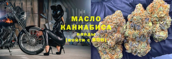 прущая мука Богданович